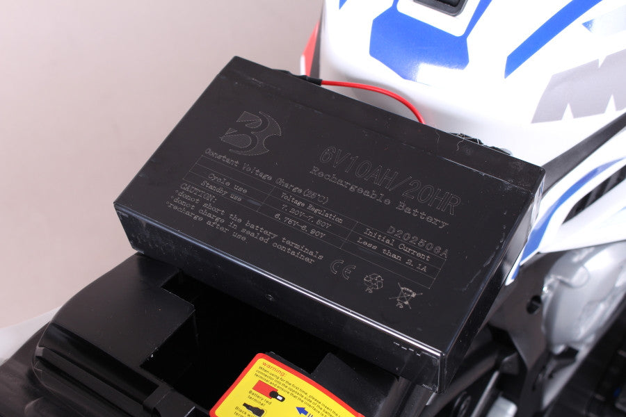 Електрически акумулаторен мотор